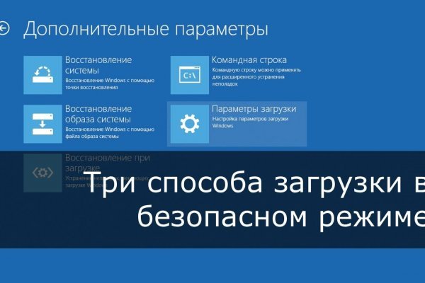 Кракен наркошоп сайт