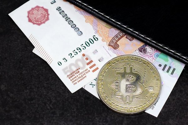 Скачать кракен тор