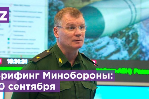Ссылки на сайты в даркнете