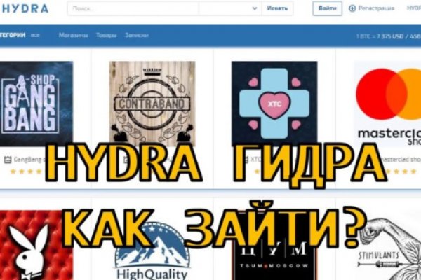 Кракен тор ссылка онлайн