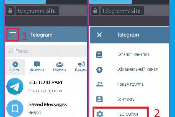 Kraken marketplace