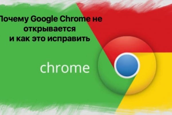 Кракен маркет darknet