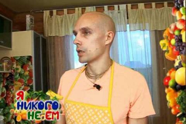 Кракен маркетплейс в россии