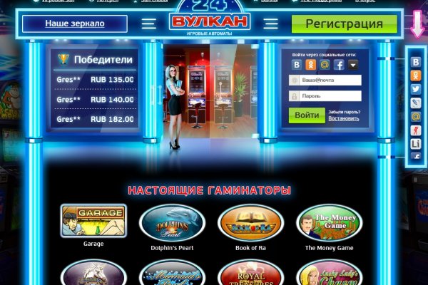 Кракен маркетплейс москва видео