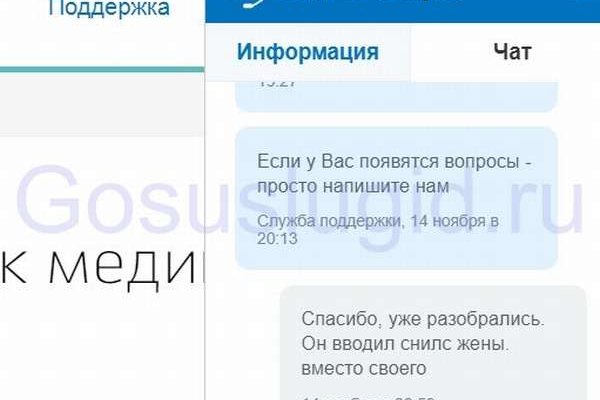 Кракен ссылка призыва нет