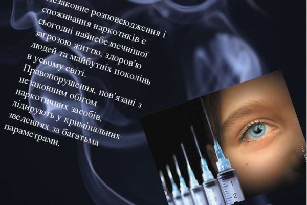 Кракен зеркало krakenat2krnkrnk com