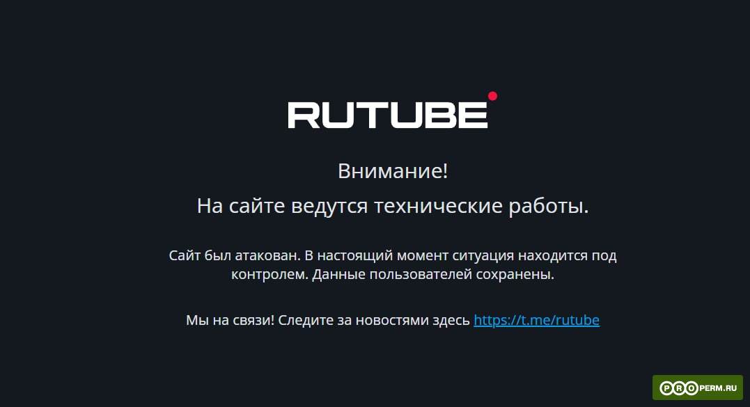 Kra42.cc Вход на сайт главная страница
