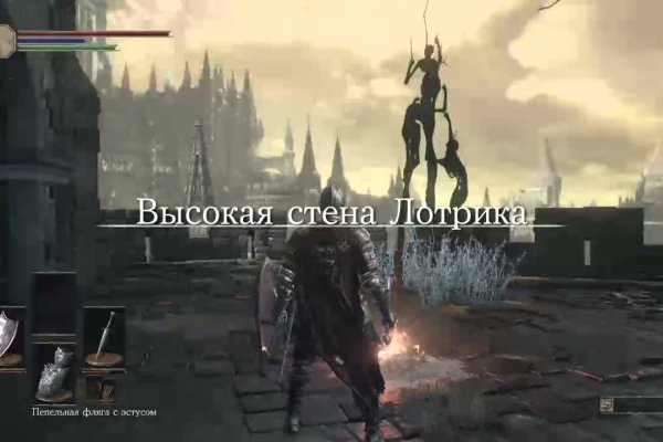 Кракен ссылка оригинал