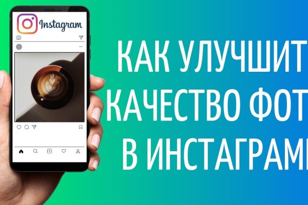 Ссылка кракен сегодня