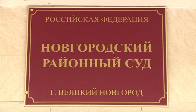 Что вместо гидры