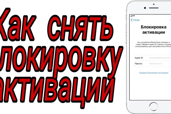 Kraken настоящая ссылка