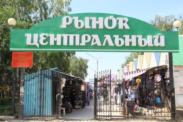 Как зайти на кракен в тор браузере