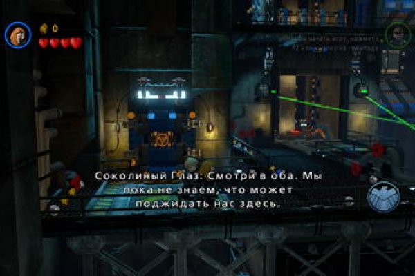 Через какой браузер заходить на кракен