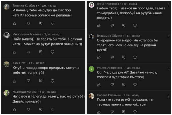 Kraken площадка