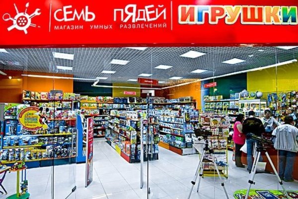 Как выводить деньги с кракена