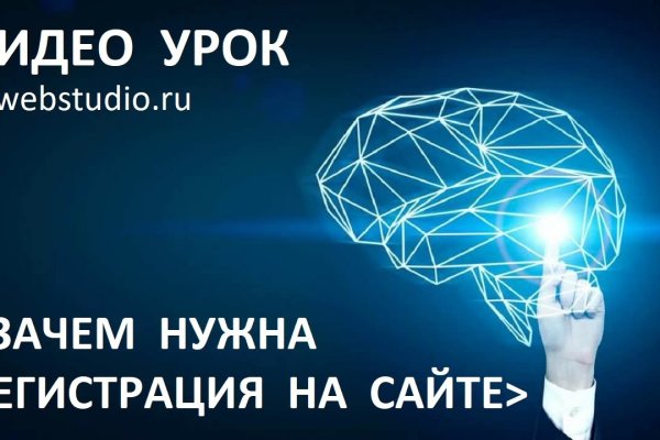Кракен зеркала официальные