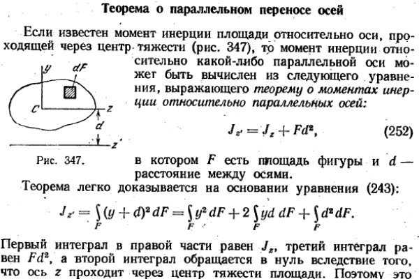 Kraken даркнет gigageek ru