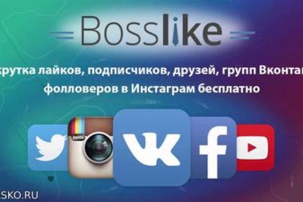 Кракен тгк