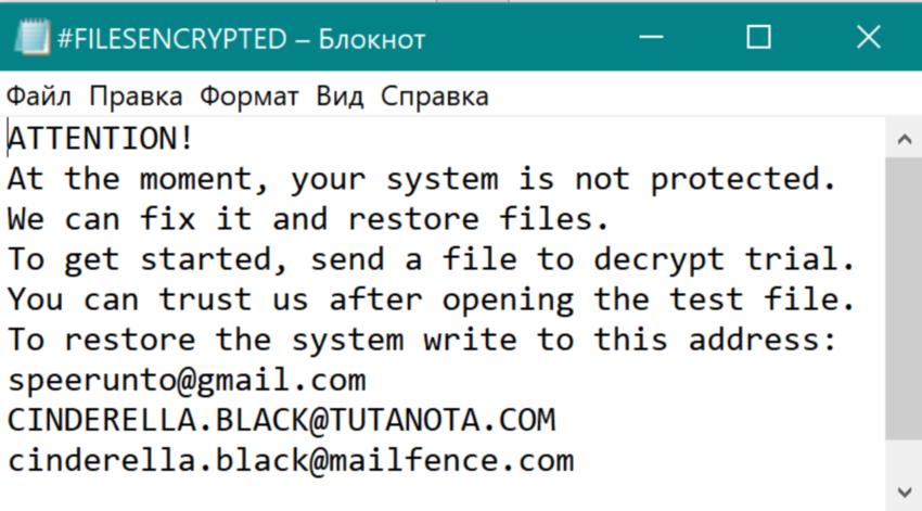 Кракен даркнет регистрация