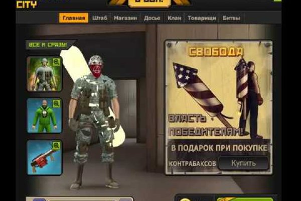 Сайты типа гидры