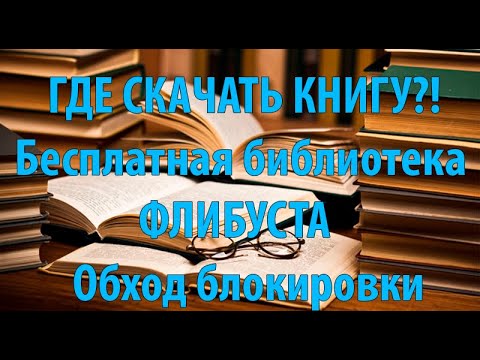 Ссылка на кракен шоп