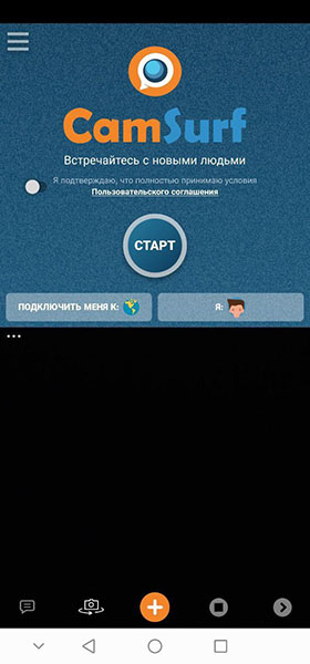 Не работает сайт kraken