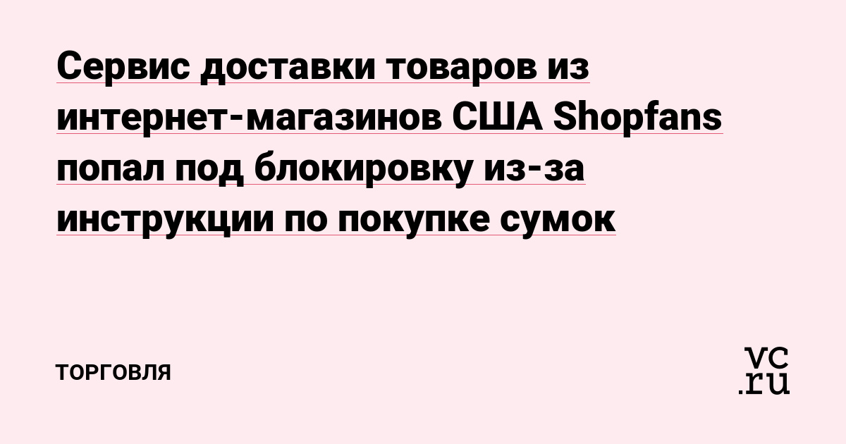 Кракен ссылка официальная на тор