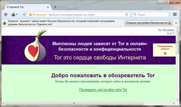 Ссылка на кракен лукойл
