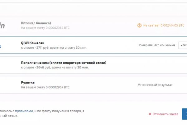 Кракен вход krakens13 at