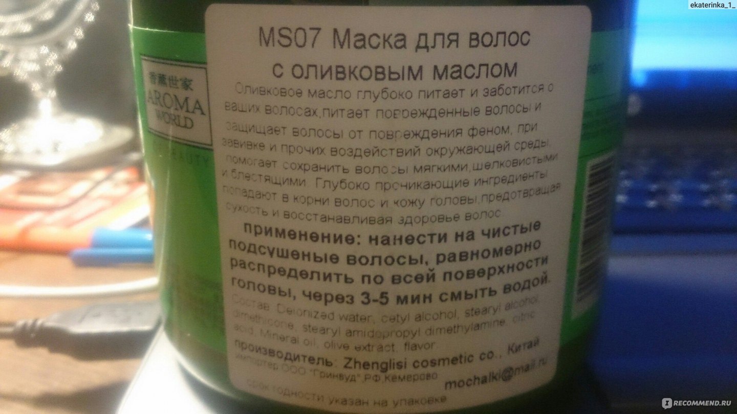 Как зайти в кракен