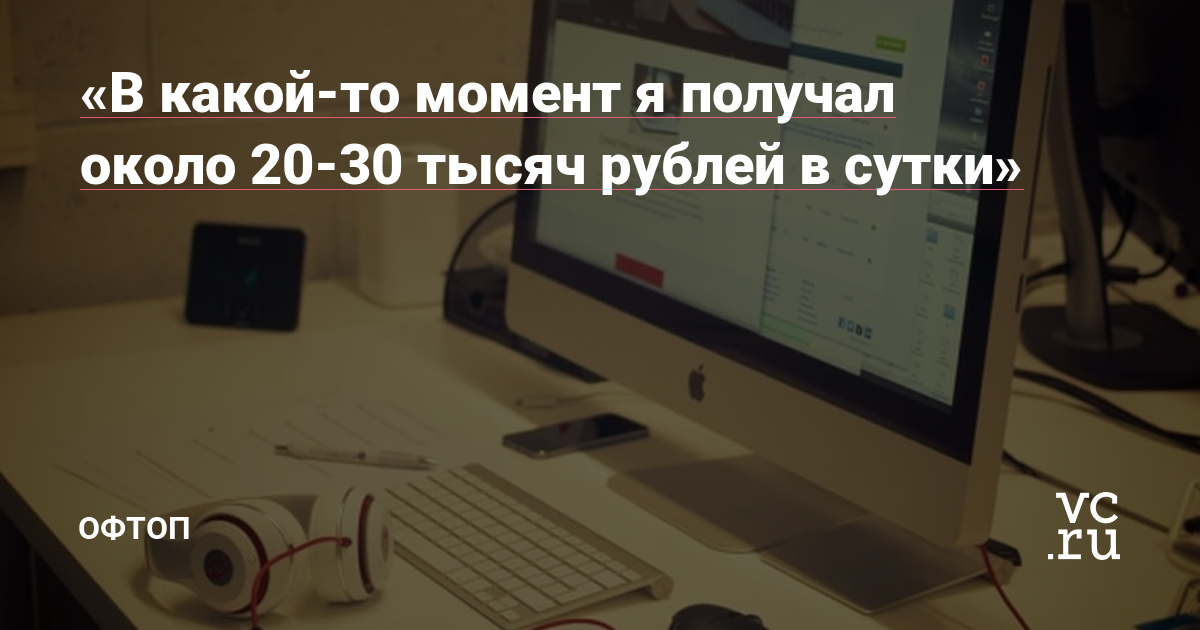 Кракен найти сайт
